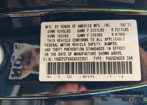 2012 Honda Accord 2.4 Se from USA, damaged, VIN 1HGCP2F66CA002951